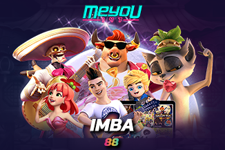เหตุผลที่ต้องเลือก imba88 slot เว็บเกมออนไลน์ชั้นนำที่ดีที่สุดในเอเชีย